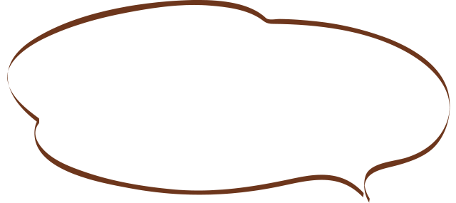 お好みの味で