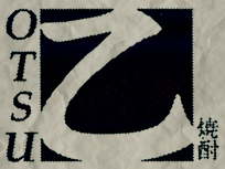 otsu