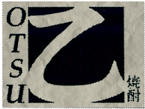 otsu